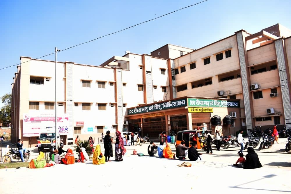 Autonomous State Medical College-image