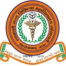 Autonomous State Medical College Firozabad-logo