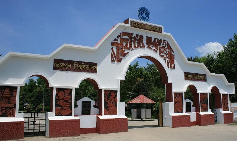 Tezpur University-image