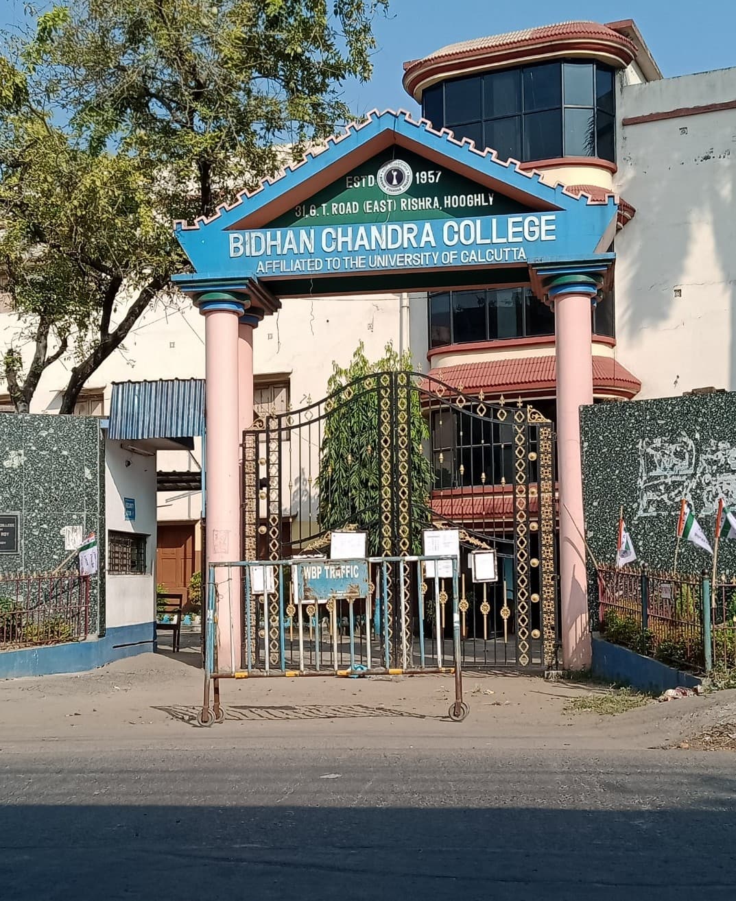 Bidhan Chandra College-image