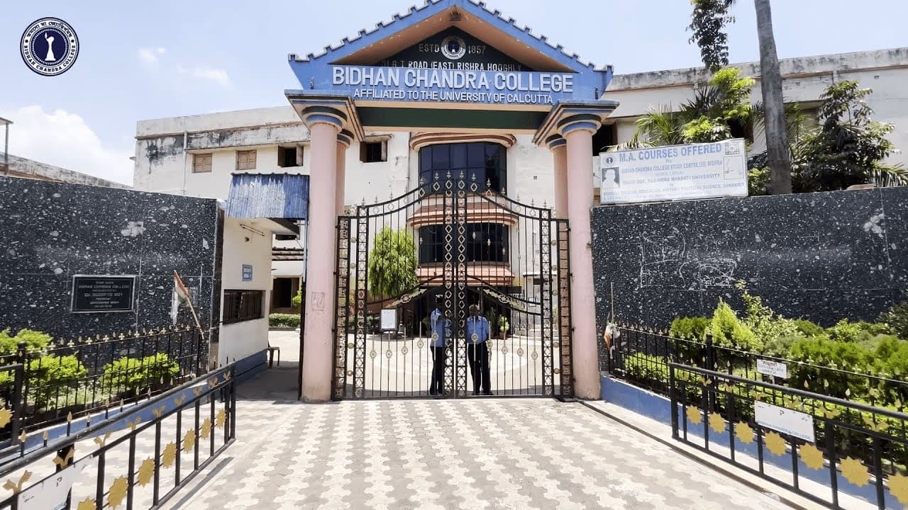 Rishra College-image