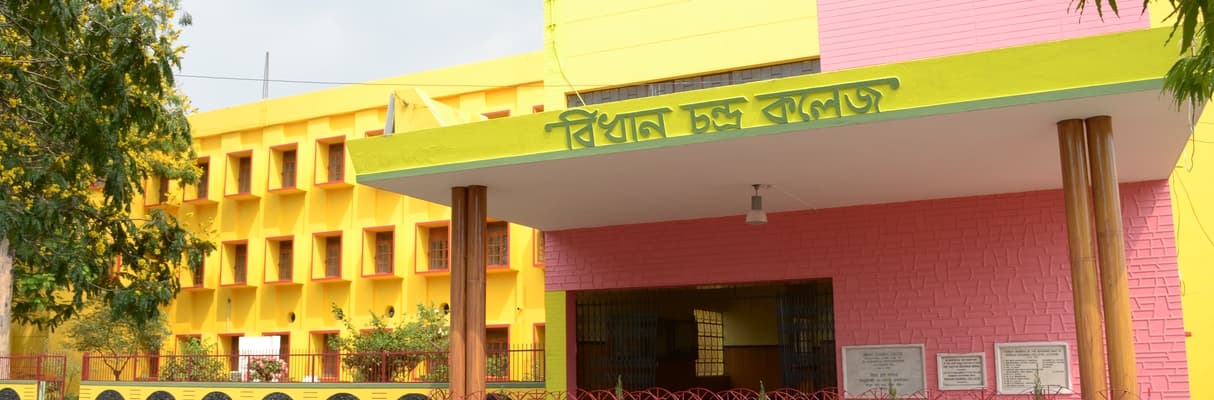 B.C. College, Asansol-image