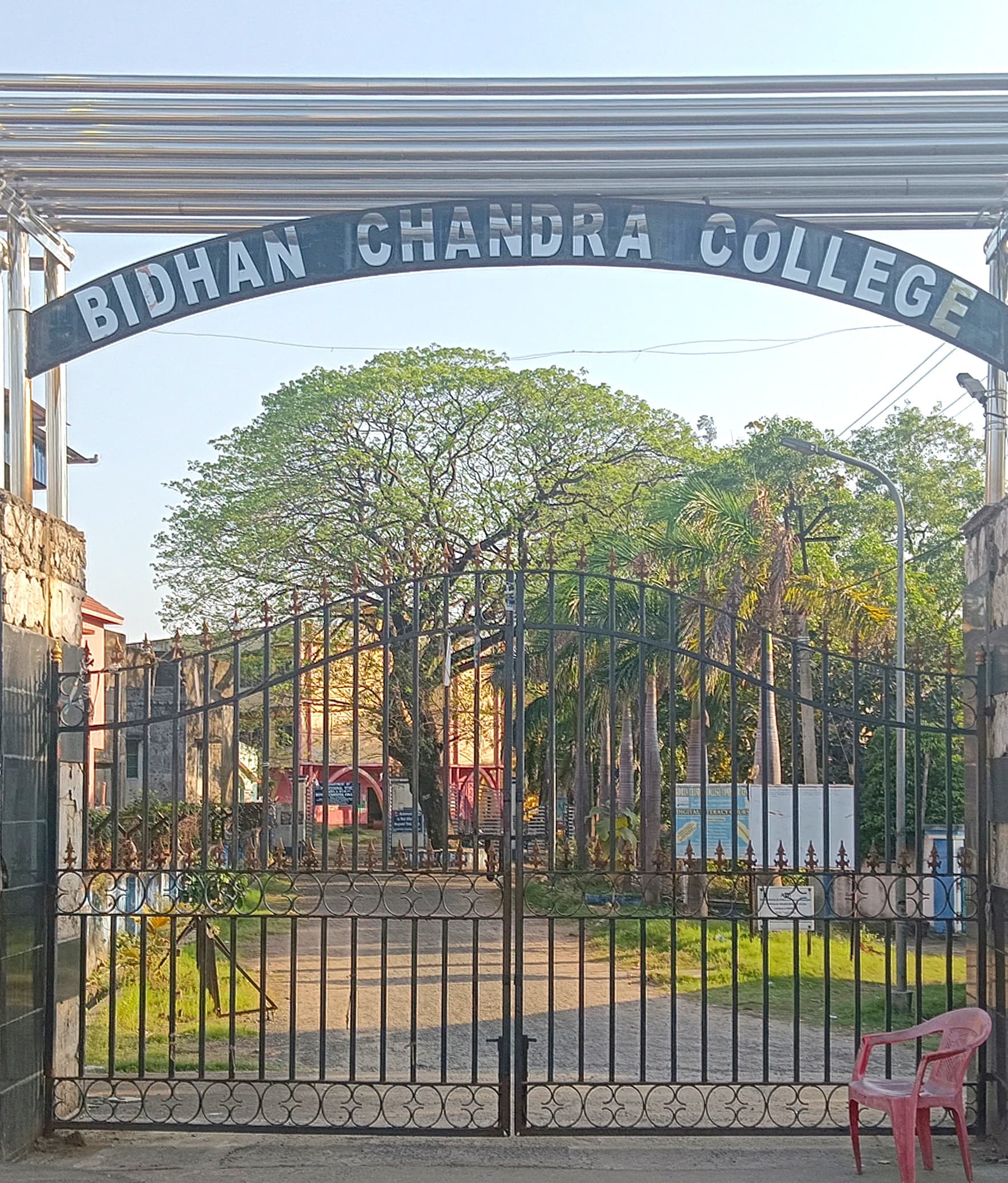 Bidhan Chandra College-image