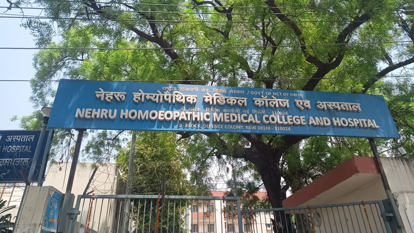 Nehru Homeopathic Medical College & Hospital-logo