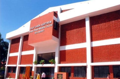 Shyama Prasad Mukherji College for Women-image