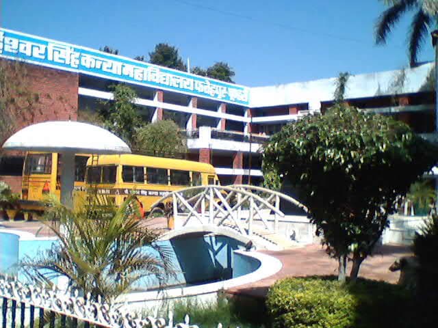Ch Ishwar Singh Mahila Shikshan Mahavidyalaya-image