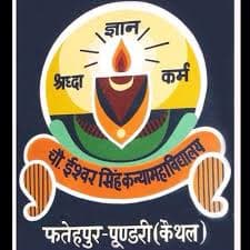 Ch Ishwar Singh Mahila Shikshan Mahavidyalaya-logo