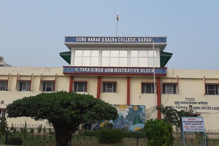 Guru Nanak Khalsa College Karnal-image