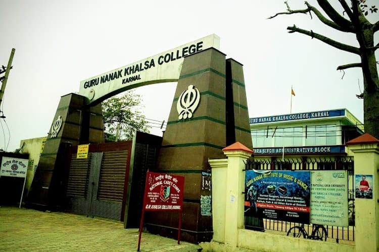 GNKC Karnal-gallery-image-2