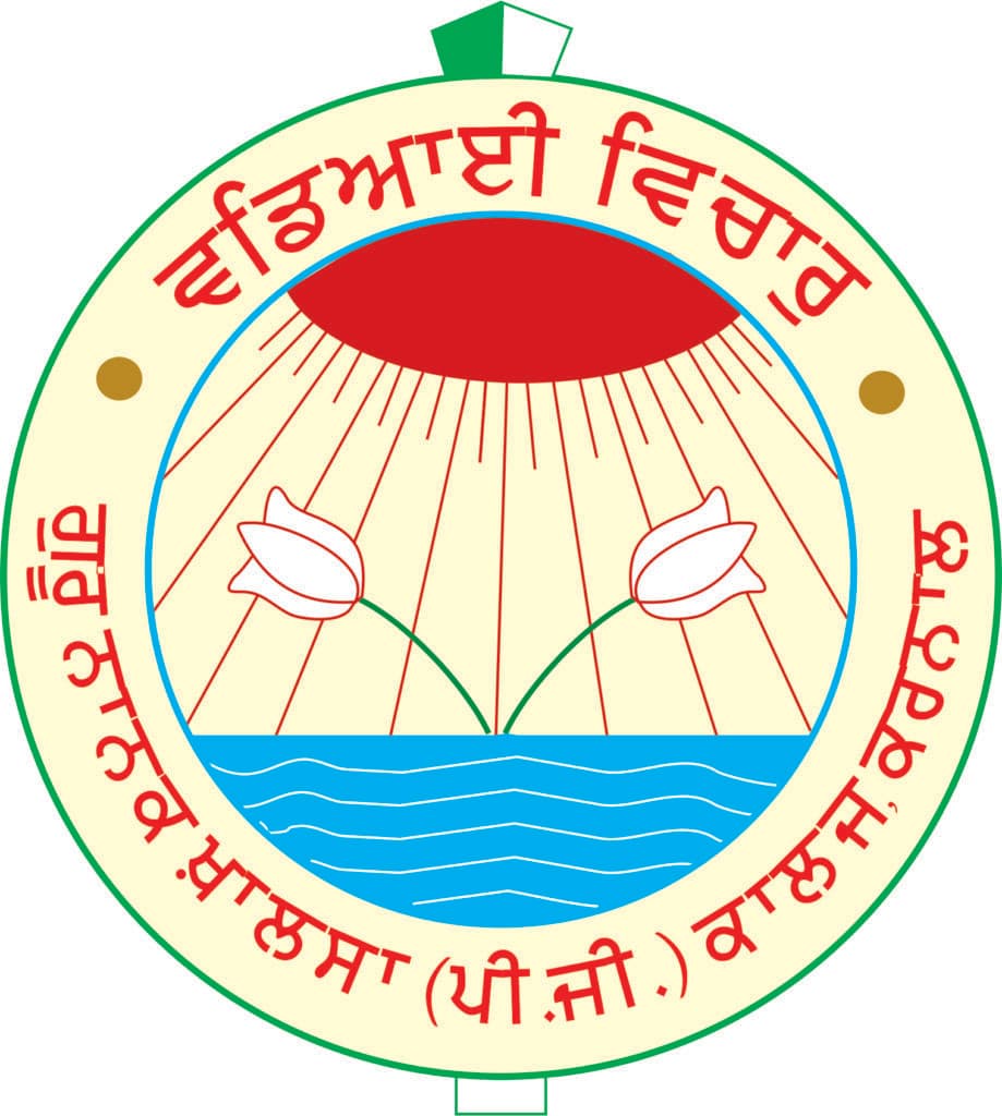 Guru Nanak Khalsa College Karnal-logo