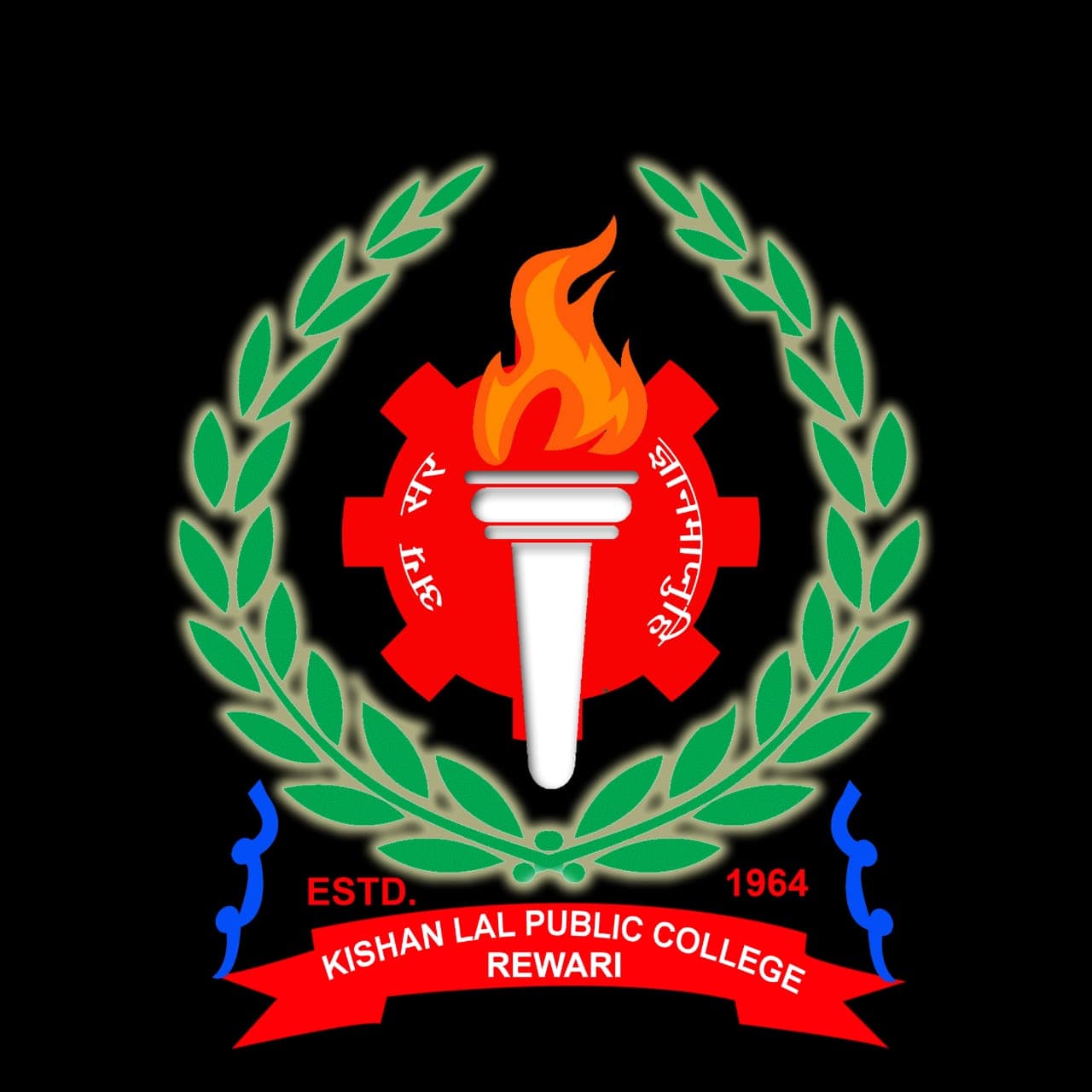 Kishan Lal Public College-logo