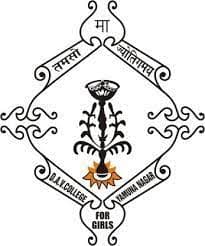 DAV College for Girls-logo