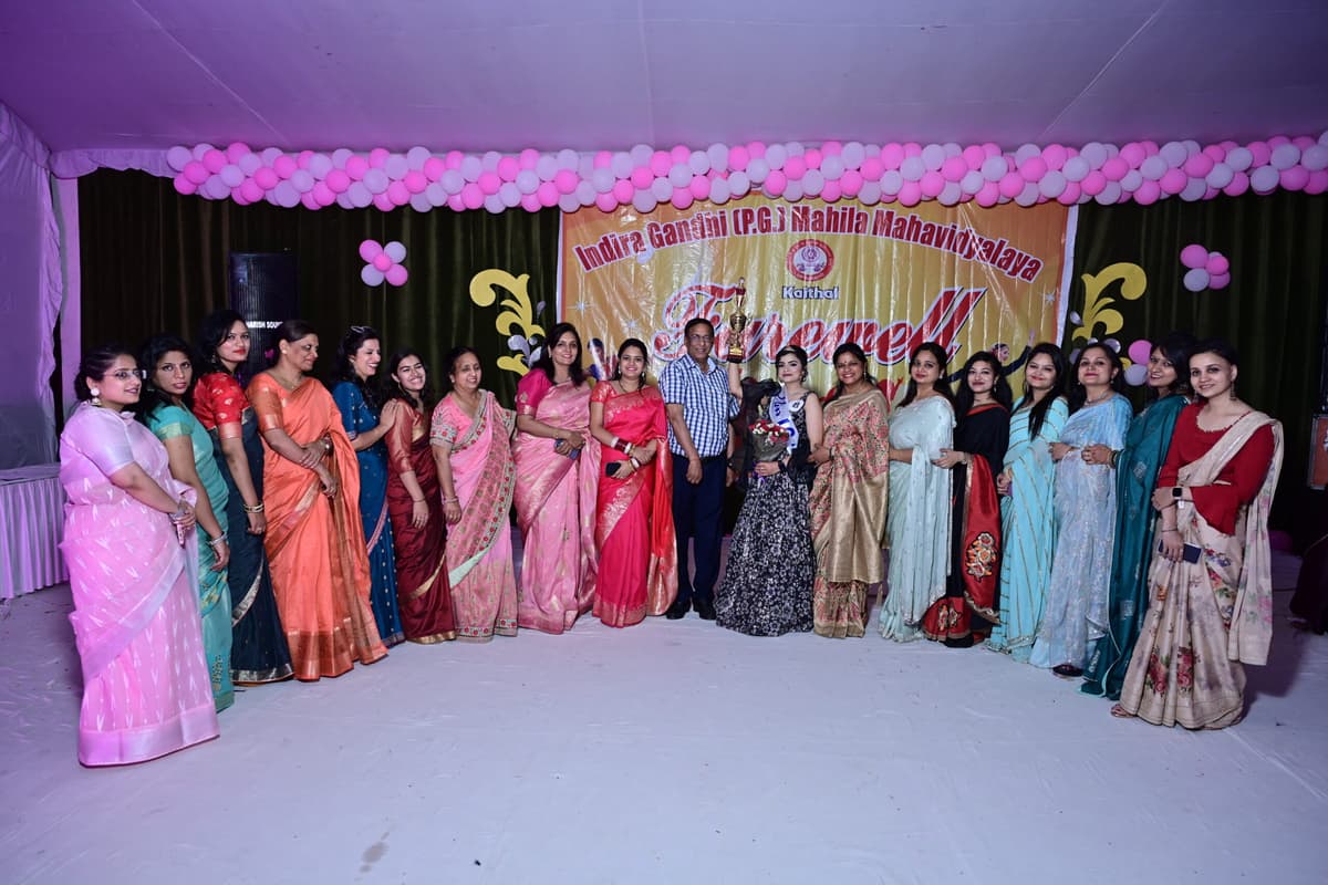 I.G. Mahila Mahavidyalaya-gallery-image-4