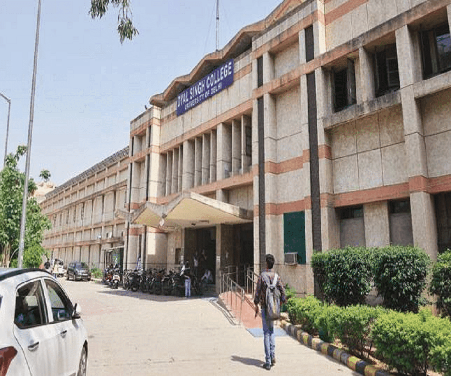 Dyal Singh P.G. College-image