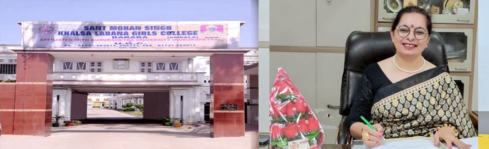 SMS Khalsa Labana Girls College-gallery-image-4