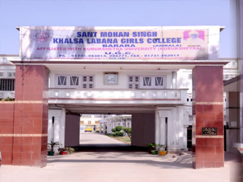 SMS Khalsa Labana Girls College-gallery-image-3