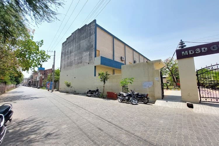 M.D.S.D. College-image