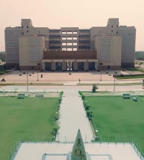 Central University of Punjab-image