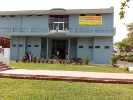 S.P. College of Education-gallery-image-3