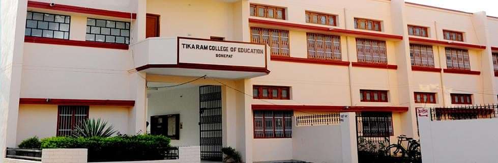 T.R. College of Education-gallery-image-2