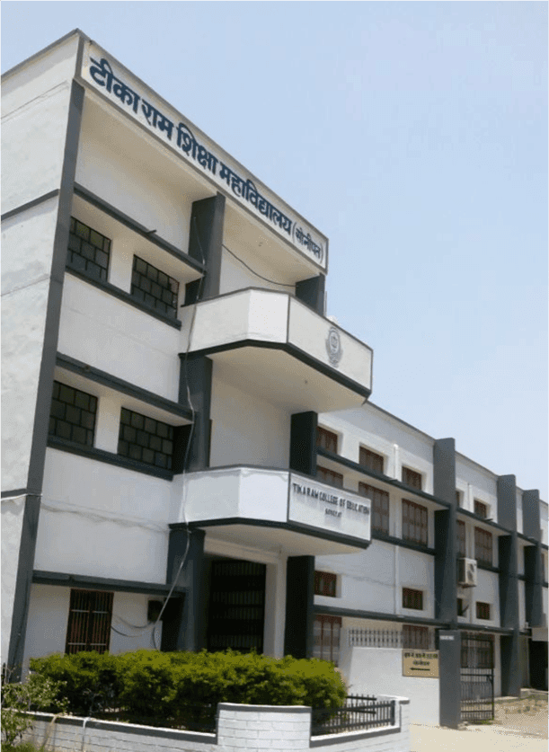 Tika Ram College of Education-image