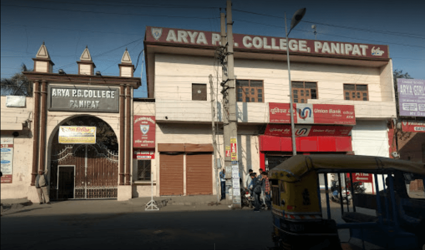 Arya PG College Panipat-gallery-image-0