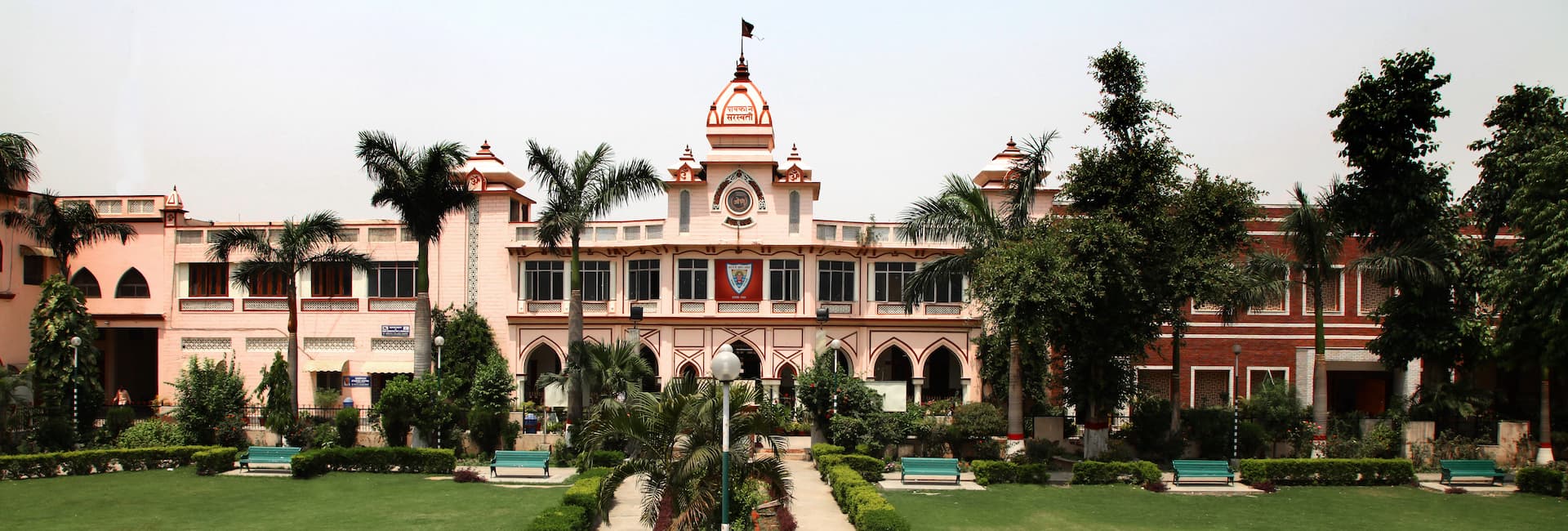 Arya Post Graduate College-image