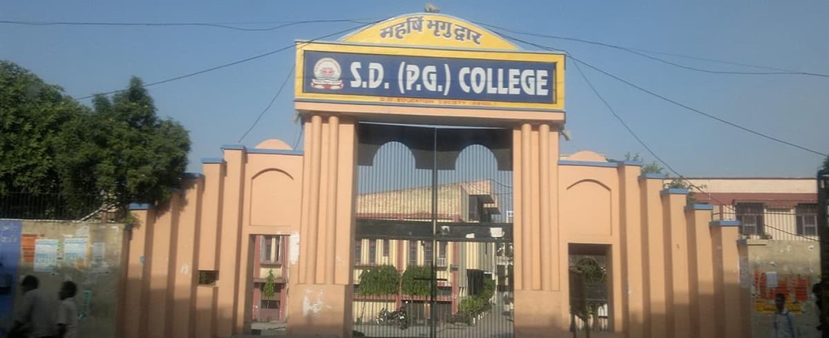 S.D. College, Panipat-gallery-image-4