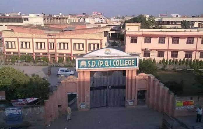 SD PG College Panipat-image