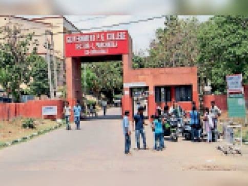 Government College, Kalka, Panchkula-gallery-image-2