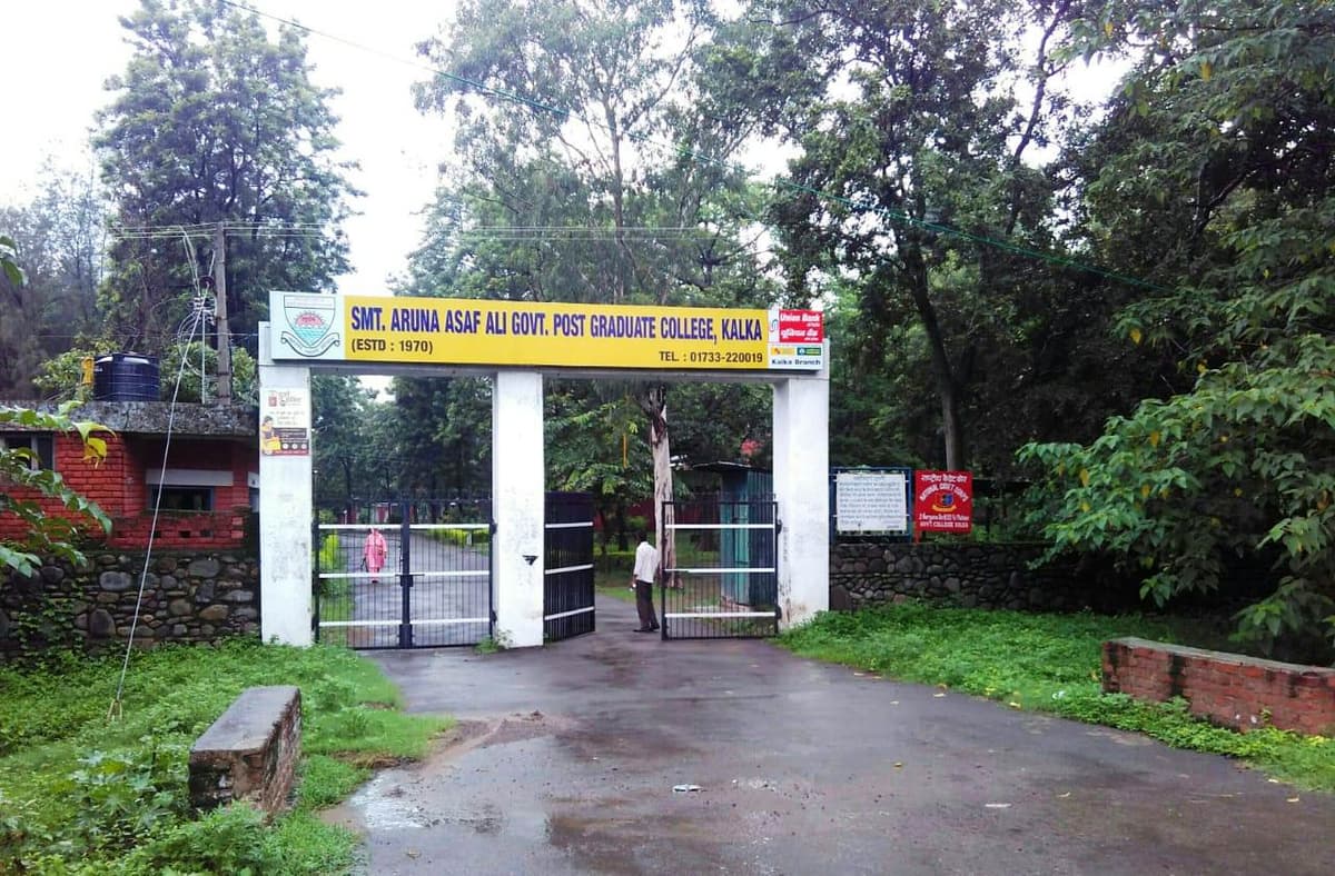 Government College, Kalka, Panchkula-gallery-image-4