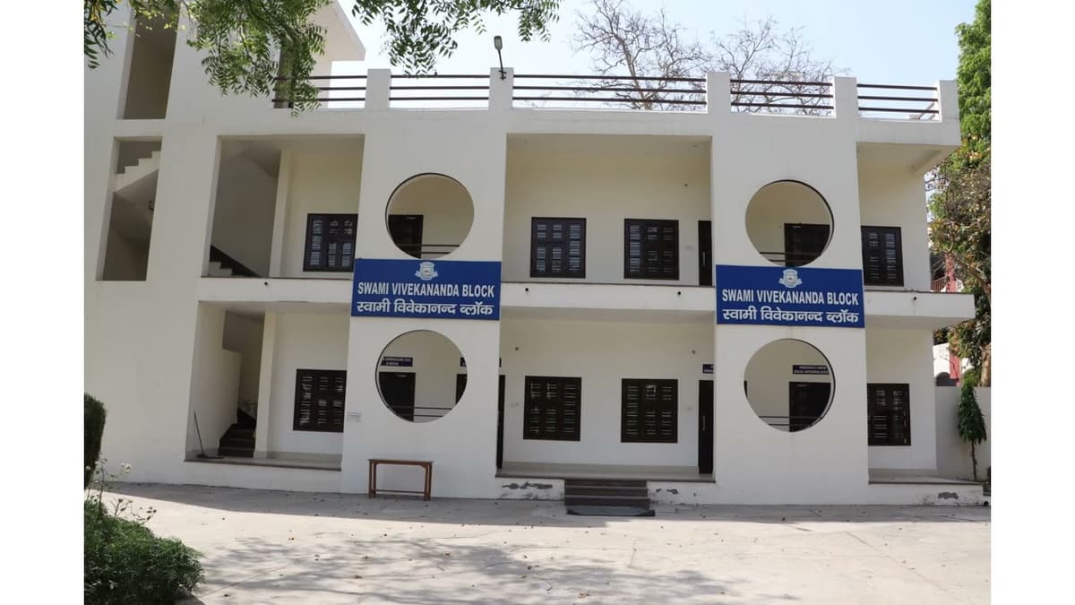 D.A.V. College, Karnal-gallery-image-3