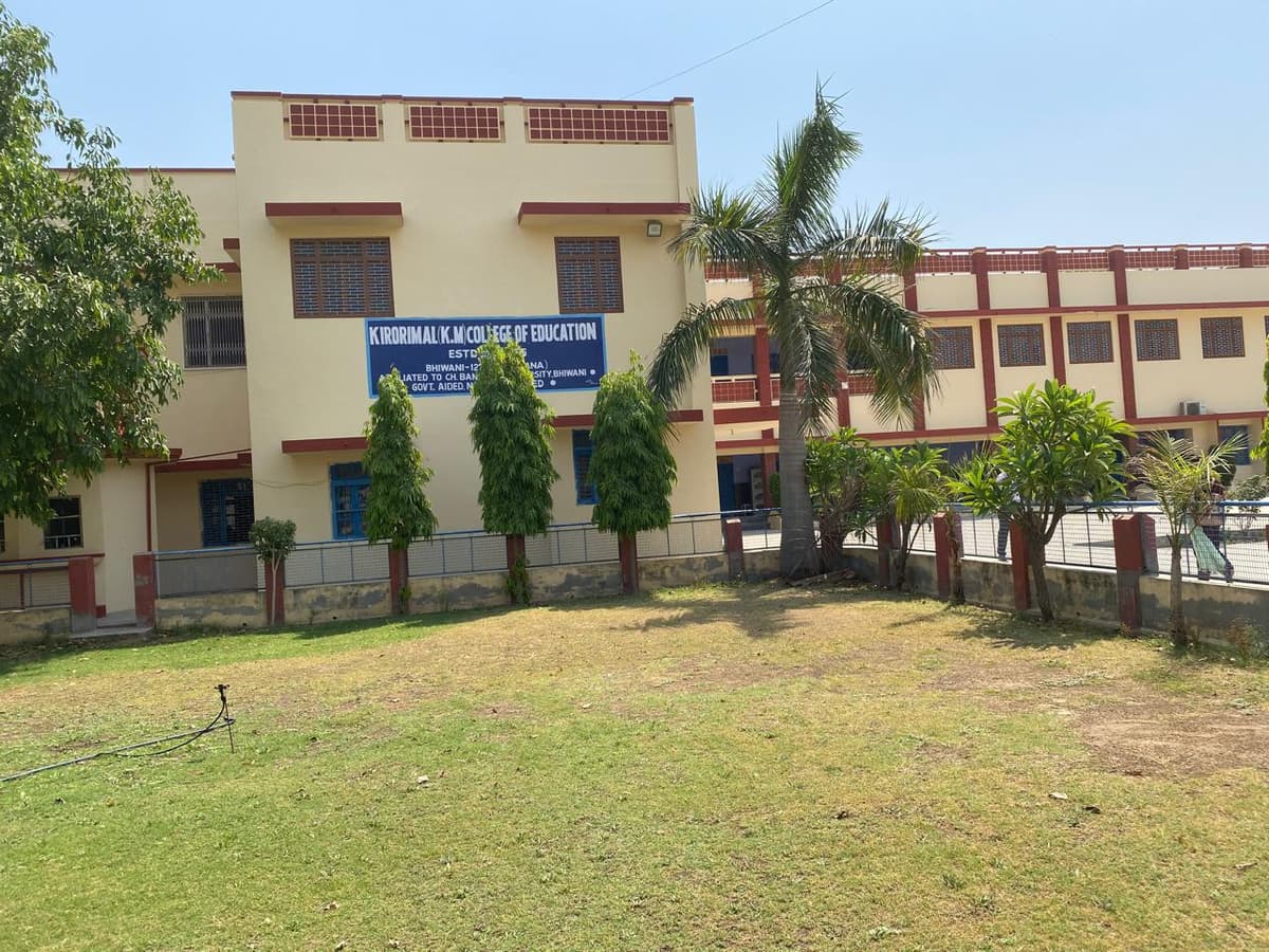 GOVT. COLLEGE OF EDUCATION, BHIWANI-gallery-image-4