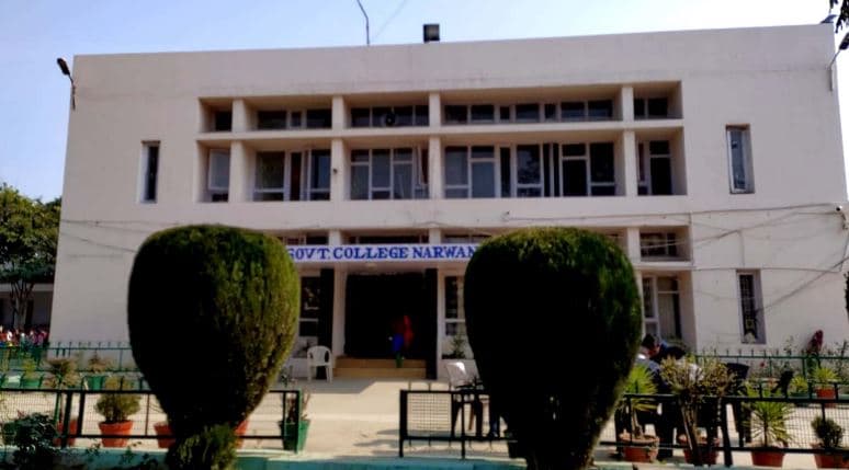 KM Government College, Narwana-gallery-image-1