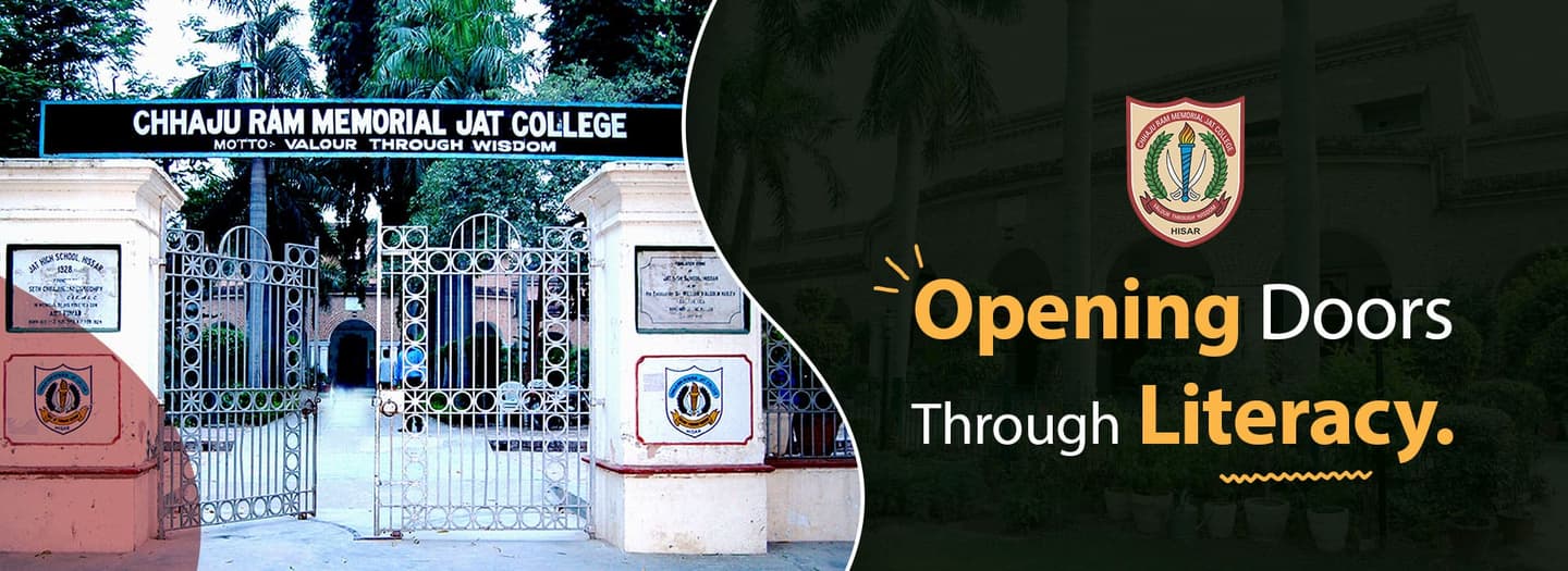 Chhaju Ram Memorial Jat College-logo