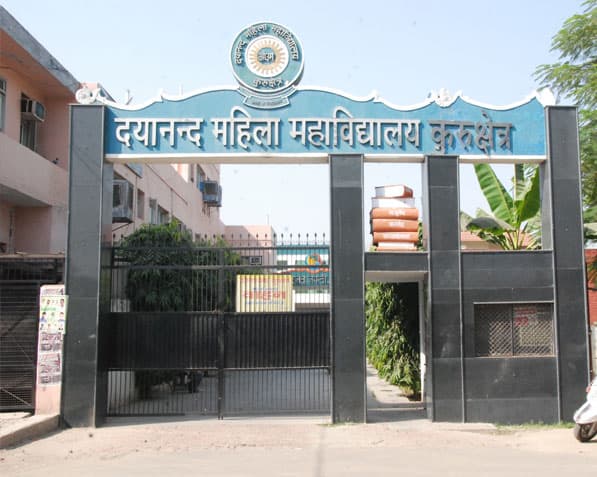 DMM Kurukshetra-gallery-image-3