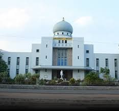 Sri Venkateswara University-image