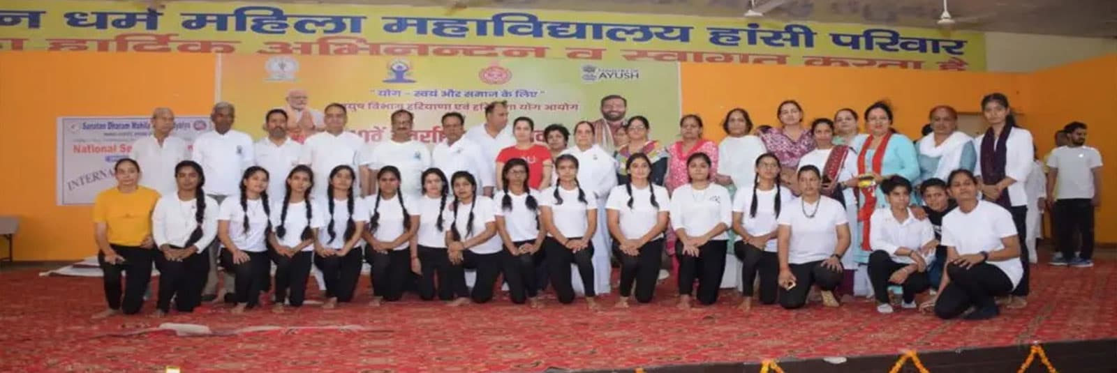 SD Mahila Mahavidyalaya Hansi-image