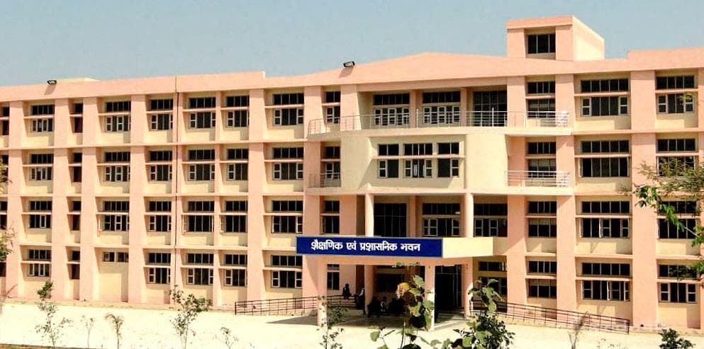 Pt. Naki Ram Sharma Goverment College-image