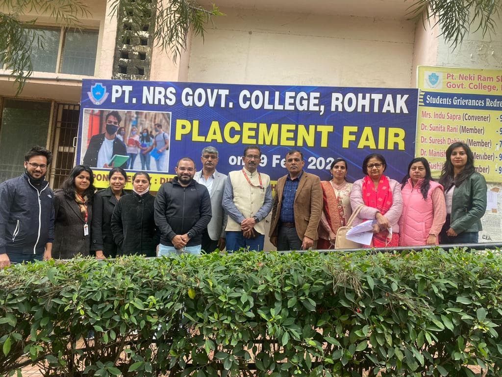 Pt. Naki Ram Sharma Goverment College-image