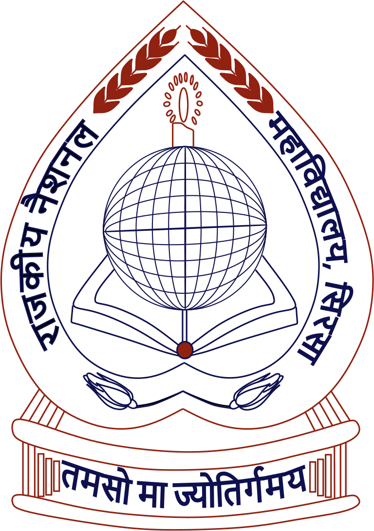Government National college-logo