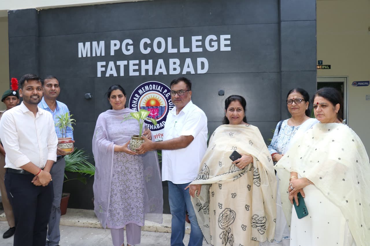 Manohar Memorial College of Education-image