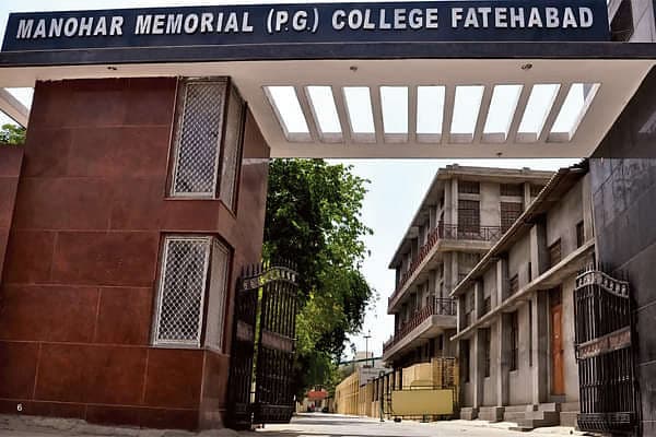 MM College-gallery-image-1