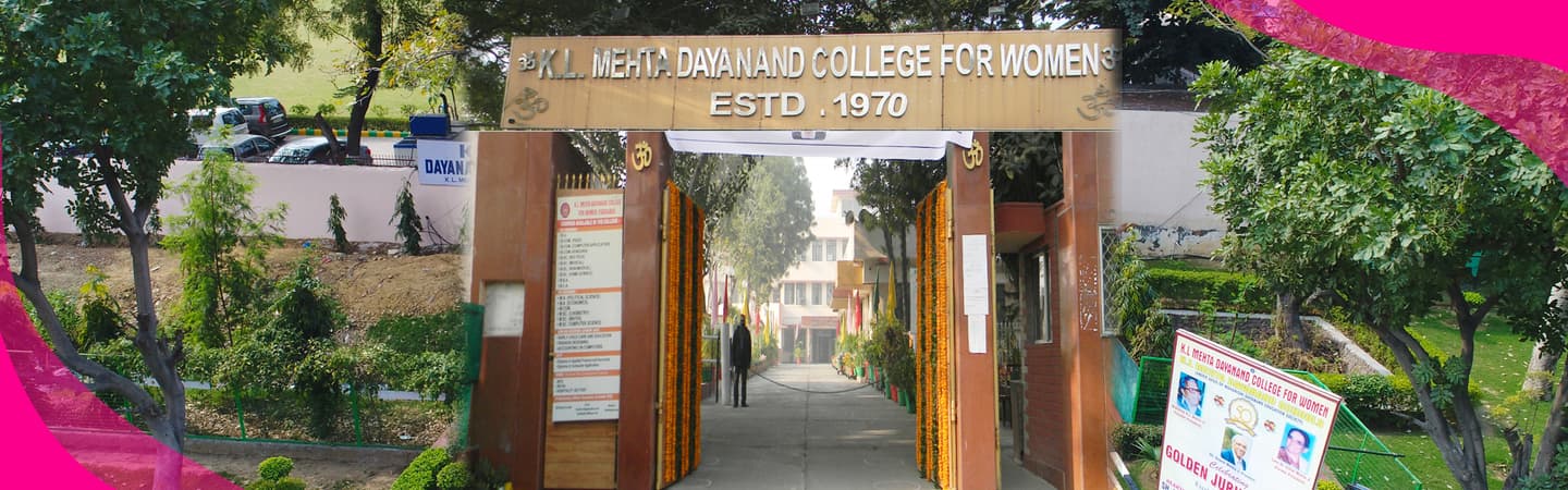 KL Mehta Dayanand College for Women-logo