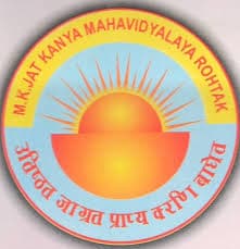 Maharani Kishori Jat Kanya Mahavidyalya-logo