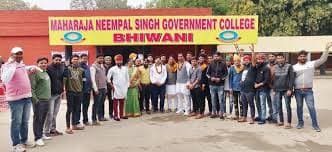 GC Bhiwani-image