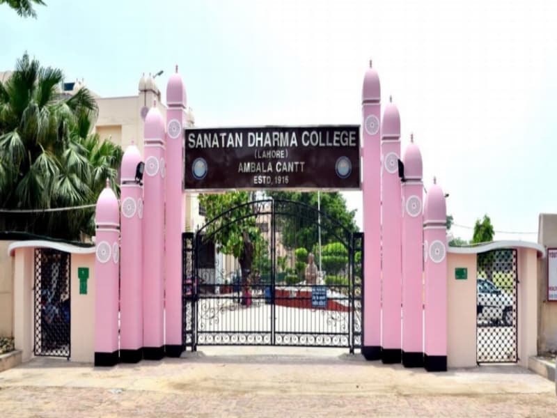 SD Sanskrit College, Ambala-gallery-image-0