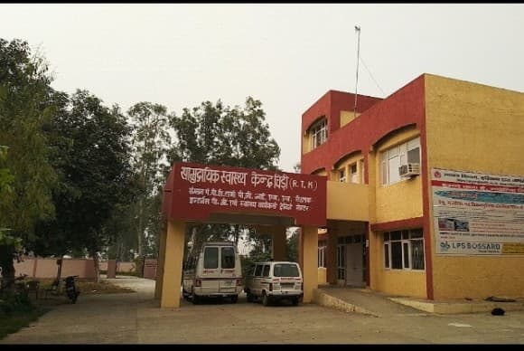 Rohtak PGI-gallery-image-4