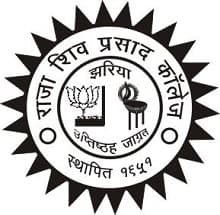 Raja Shiv Prasad College-logo