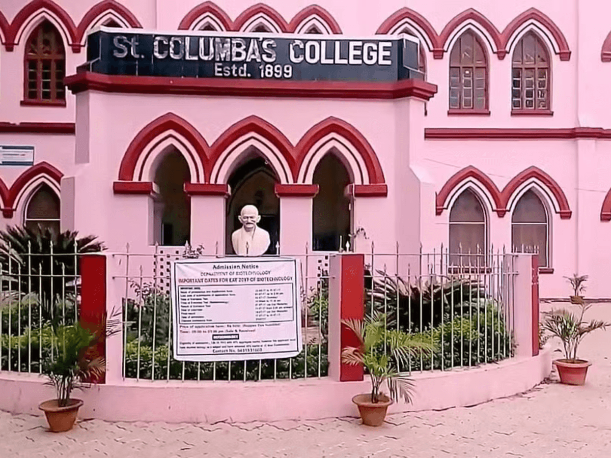 STCC Hazaribagh-gallery-image-3